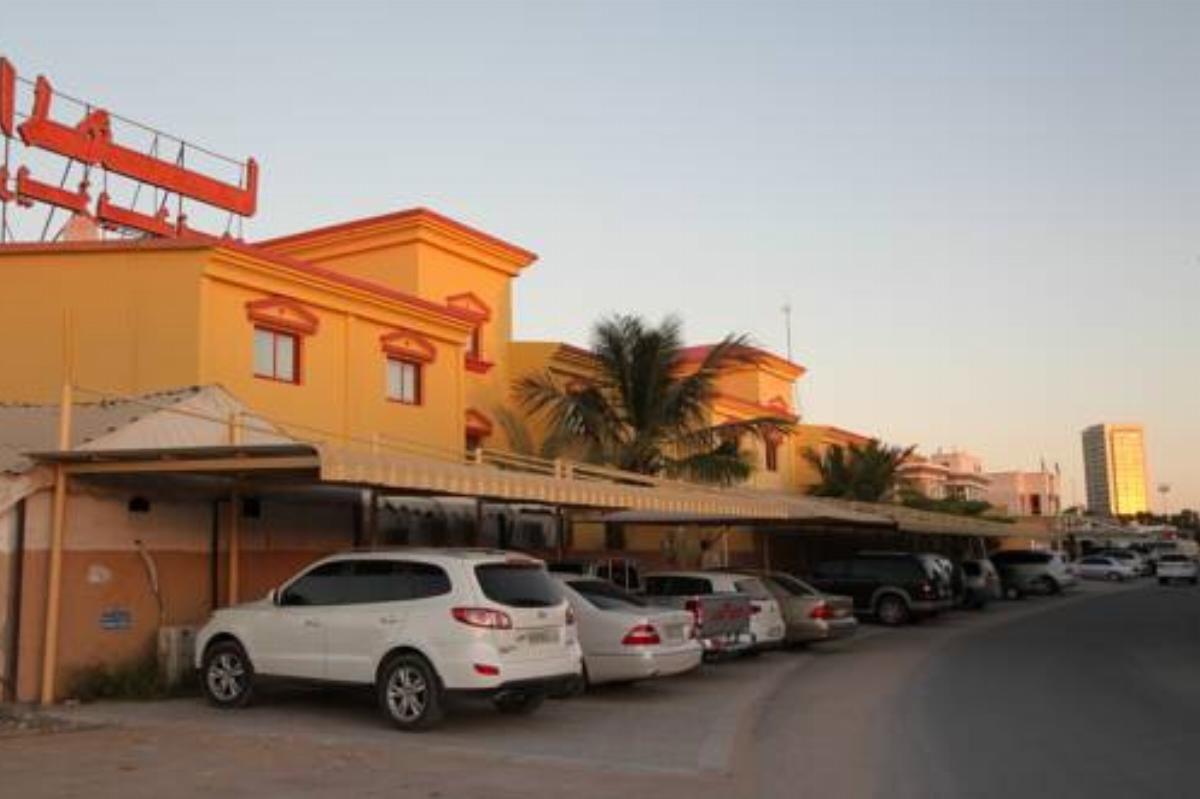 Al Maha Residence Rak Hotel Ras al Khaimah United Arab Emirates