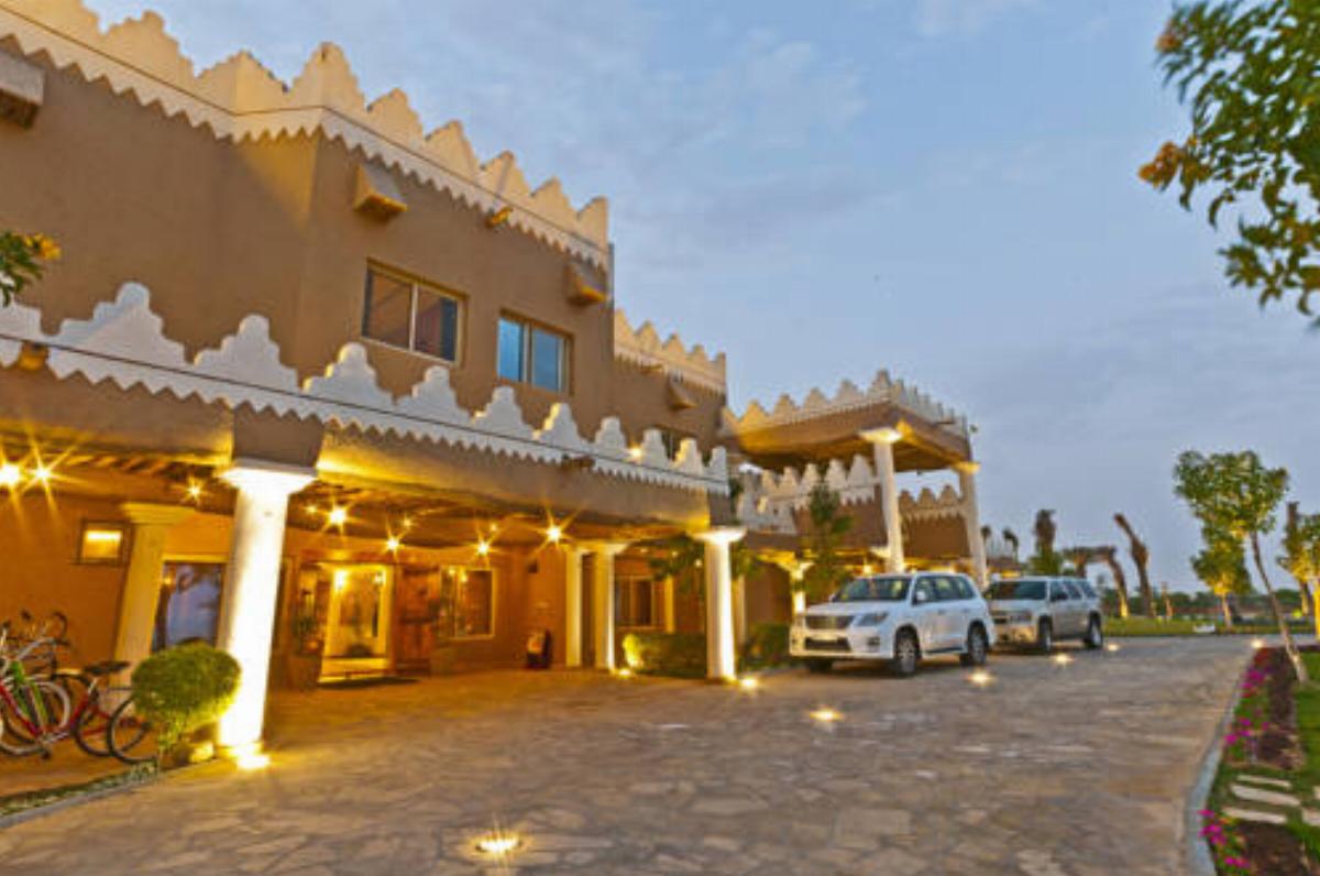Al Malfa Resort Hotel Unayzah Saudi Arabia