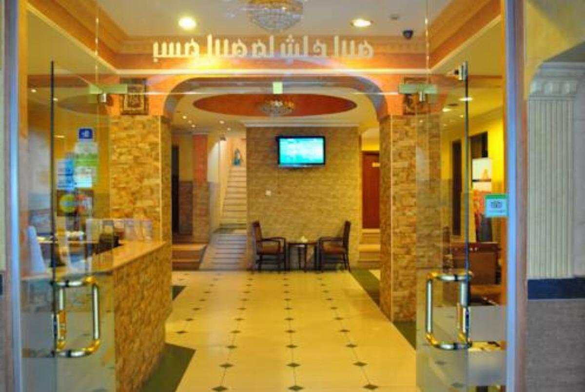 Al Qidra Hotel & Suites Aqaba Hotel Aqaba Jordan