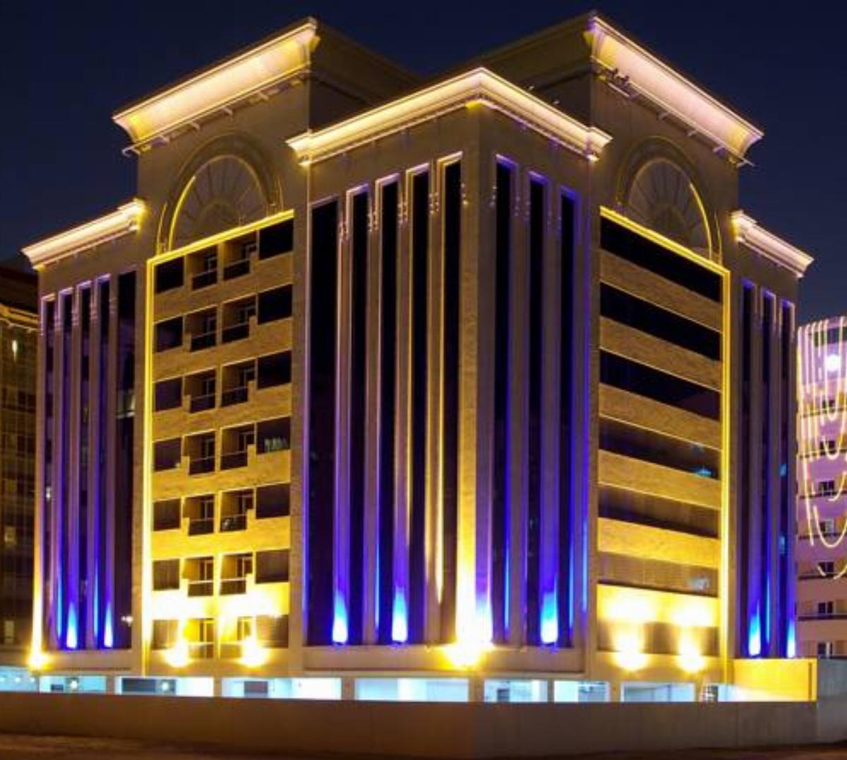 Al Raya Hotel Apartments Hotel Dubai United Arab Emirates