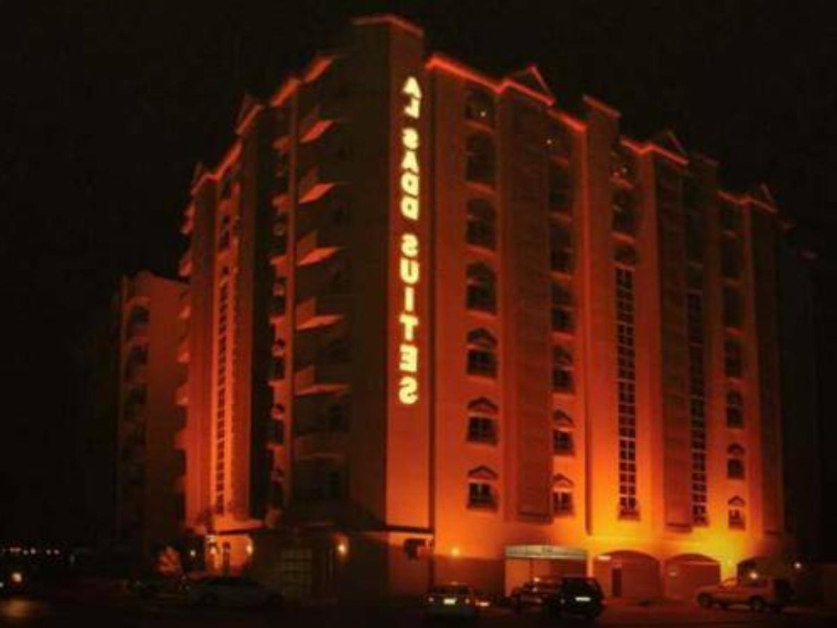 Al Sadd Suites Hotel Hotel Doha Qatar