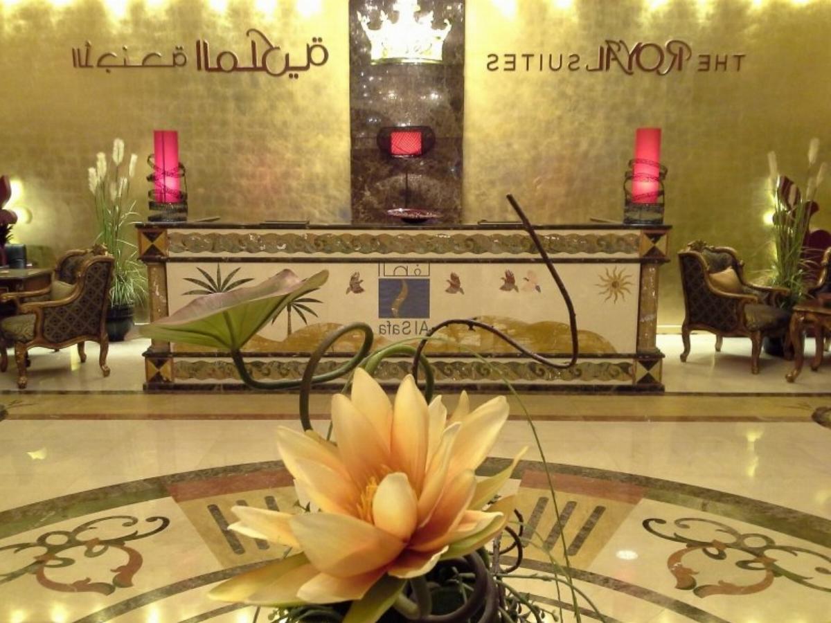 Al Safa Royal Suites Hotel Doha Qatar