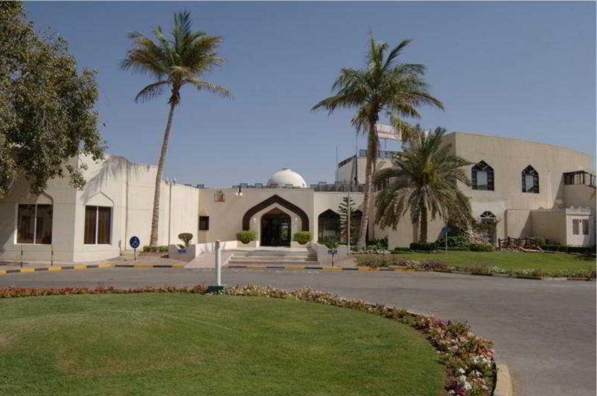 Al Wadi Hotel Hotel Sohar Oman