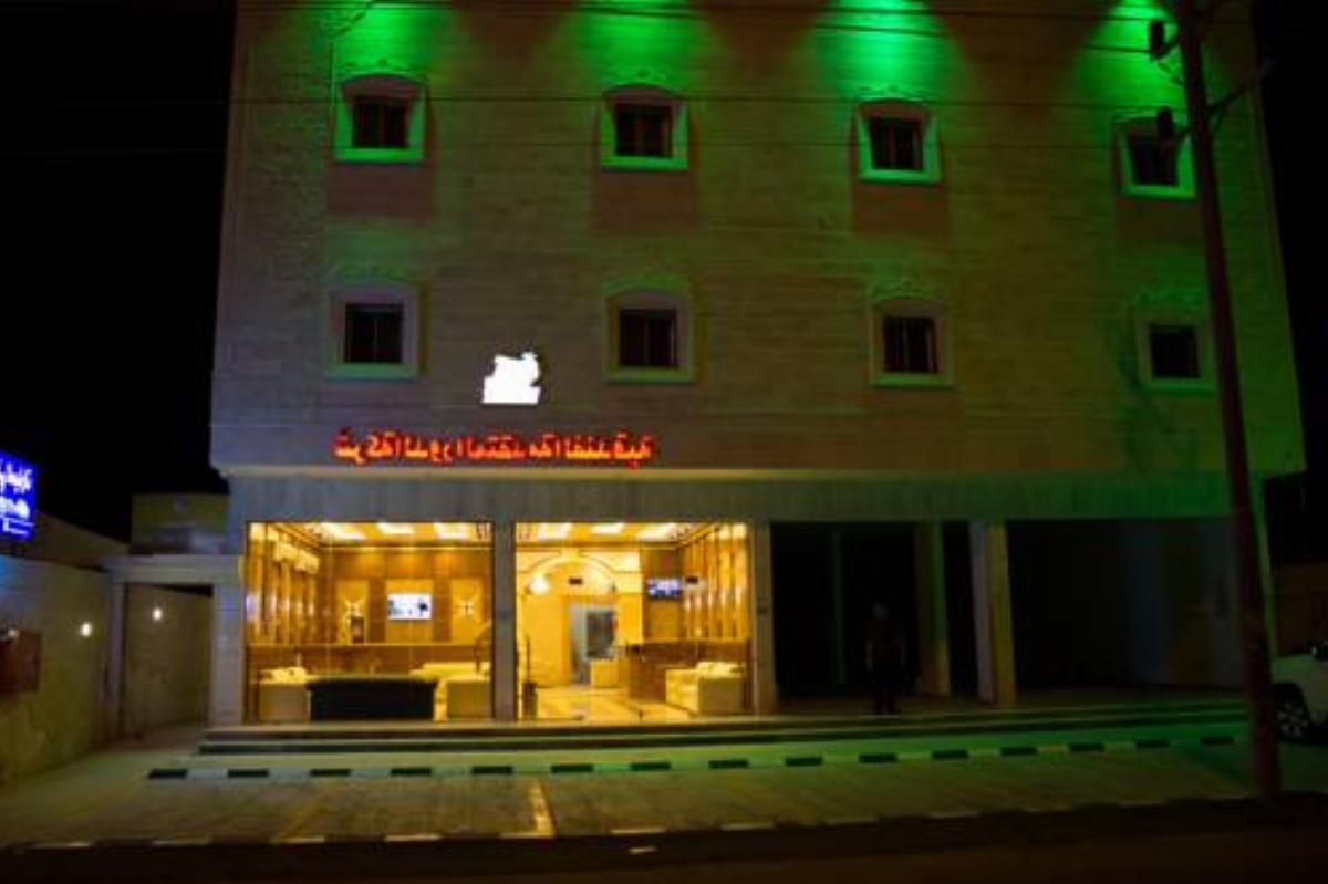 Aldor Hotel Suites Hotel Al Ula Saudi Arabia