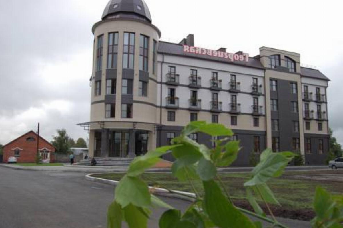 Alekseevskiy Hostel Hotel Tobolsk Russia