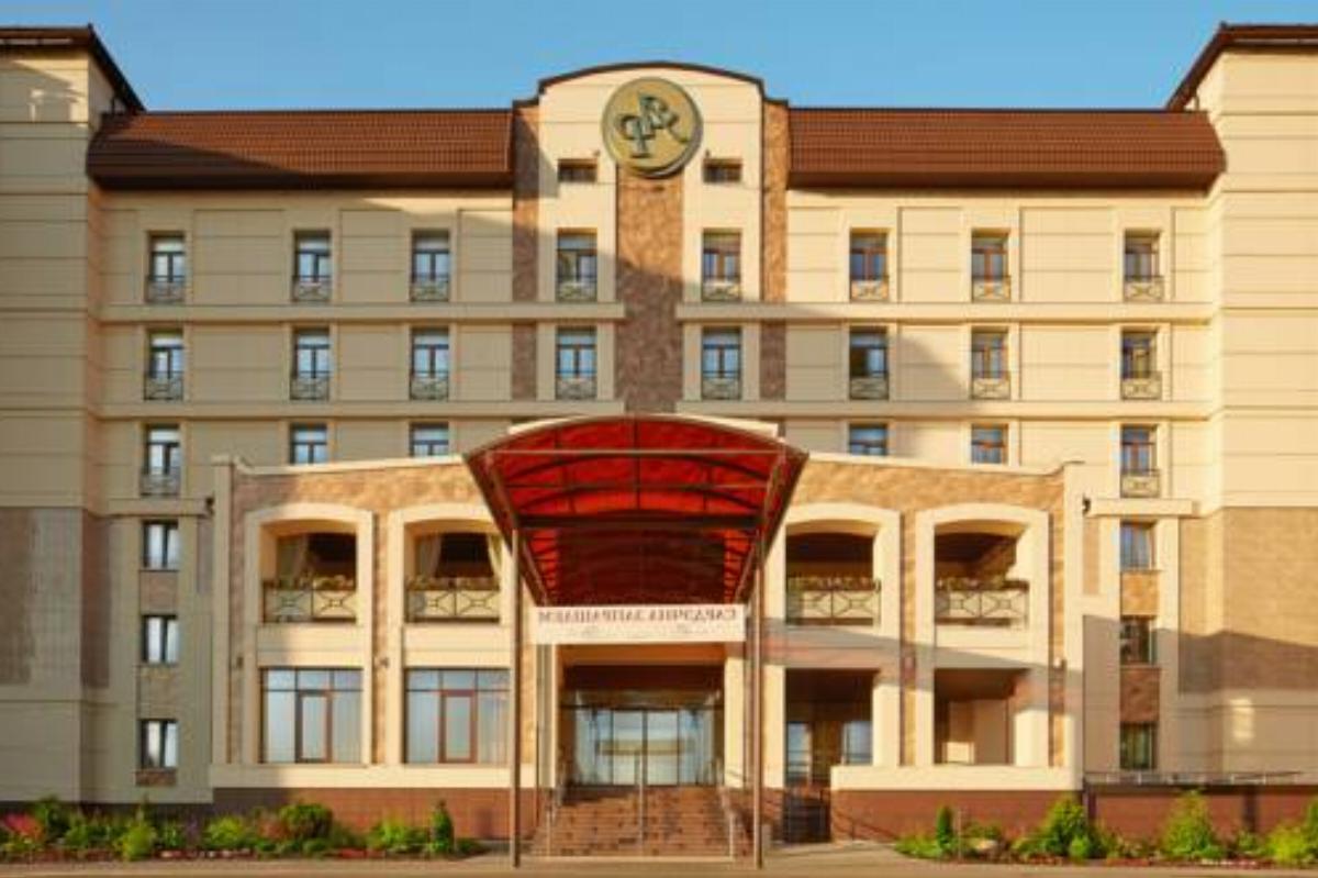 Alfa Radon Health Resort Hotel Baraviki Belarus