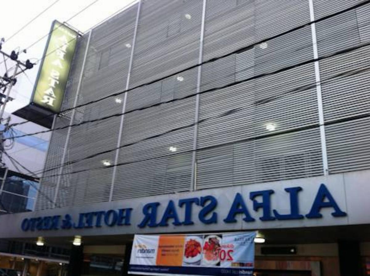 Alfa Star Hotel & Resto Hotel Palembang Indonesia