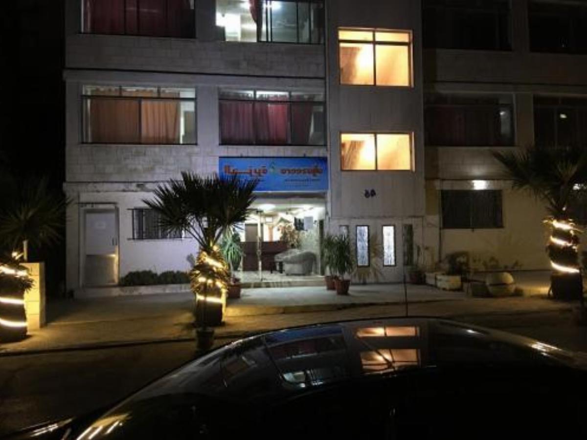 Aljazeera Hotel Apartments Hotel Amman Jordan