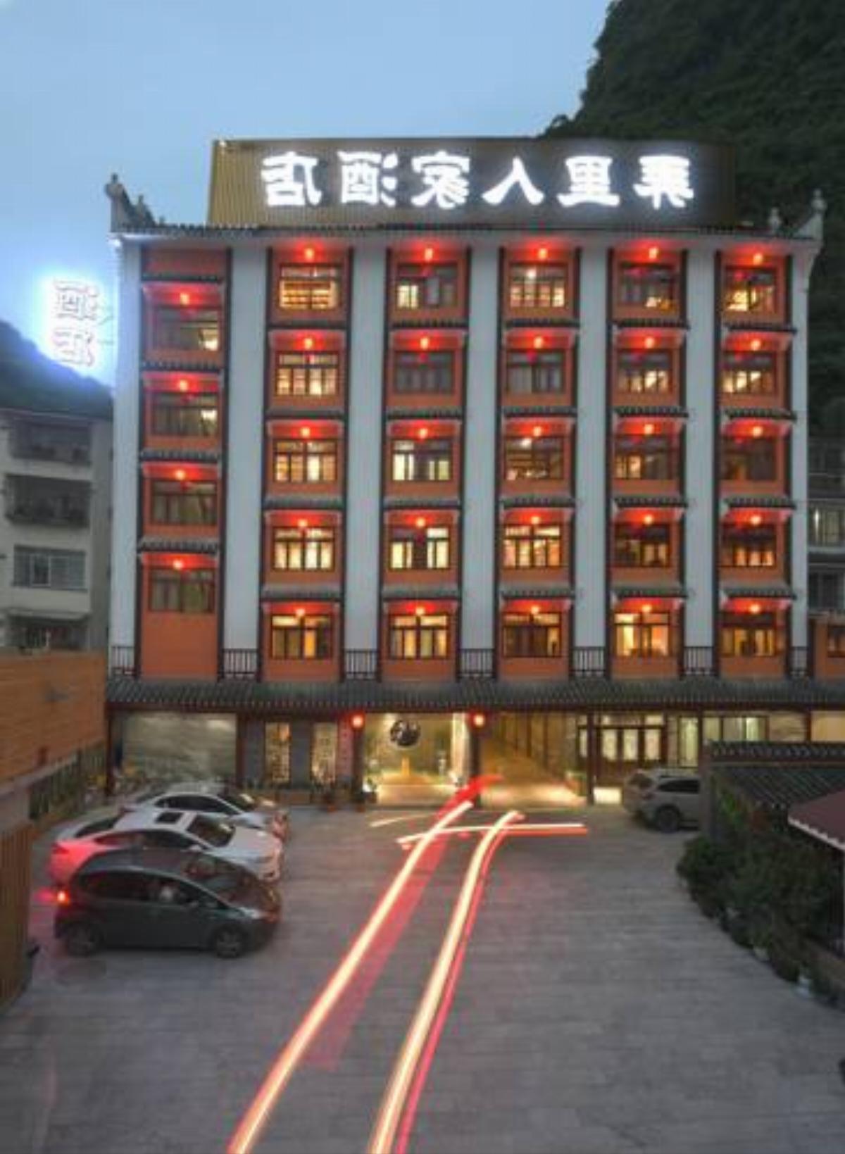 Alley Mountain View Garden Hotel Hotel Yangshuo China