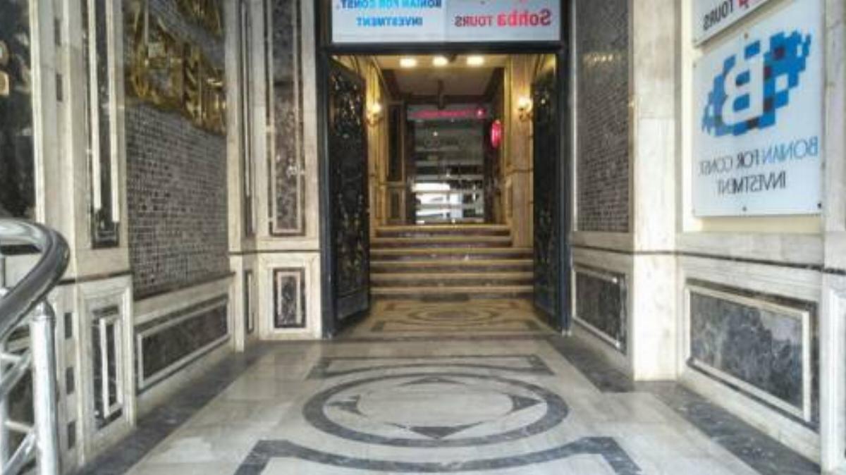 Almadiafah Hotel Al Manşūrah Egypt