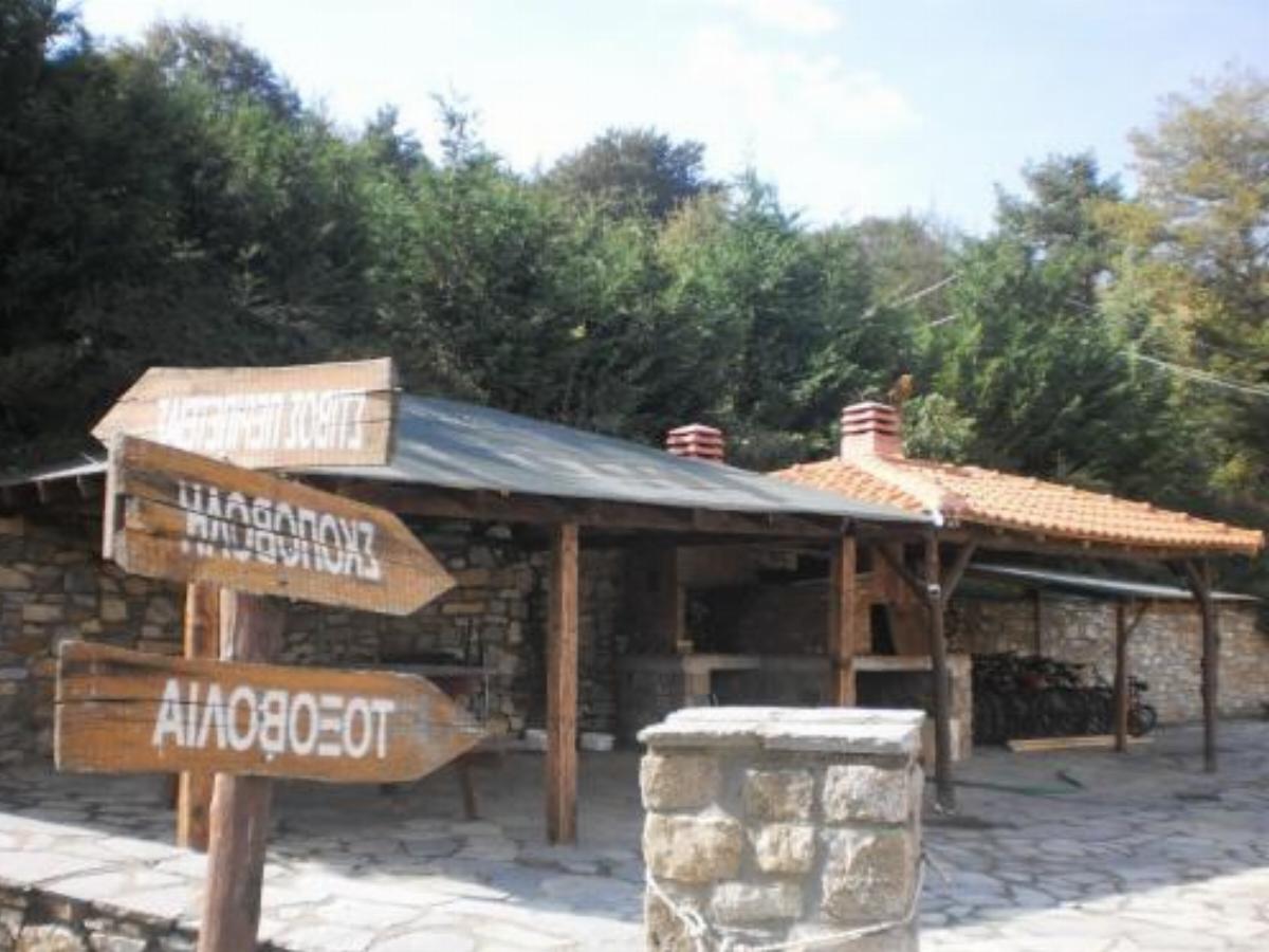 Alternative Tourism Park Vrontou Hotel Áno Vrondoú Greece