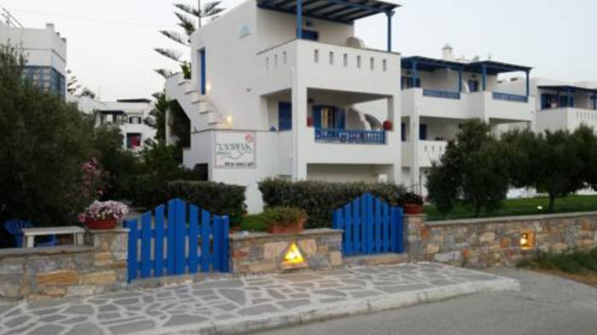 Alykes Studios Hotel Agios Prokopios Greece