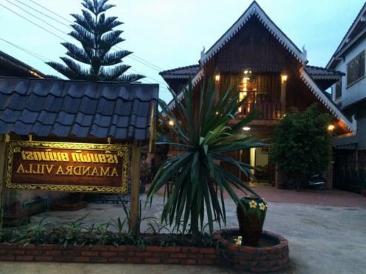Amandra Villa Hotel Louang Namtha Laos