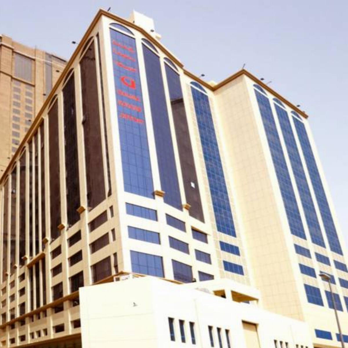 Amjad Al Deafah Hotel Hotel Makkah Saudi Arabia