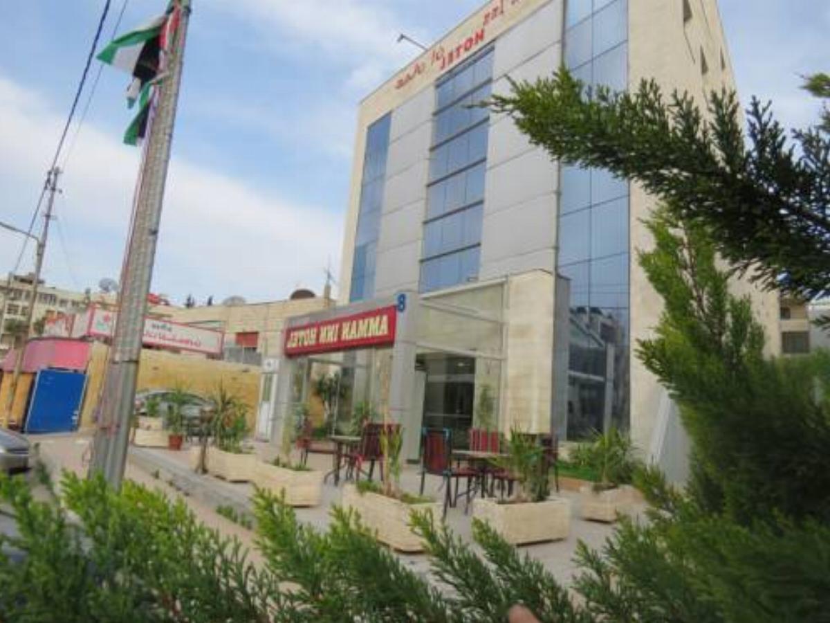 Amman Inn Hotel Hotel Amman Jordan