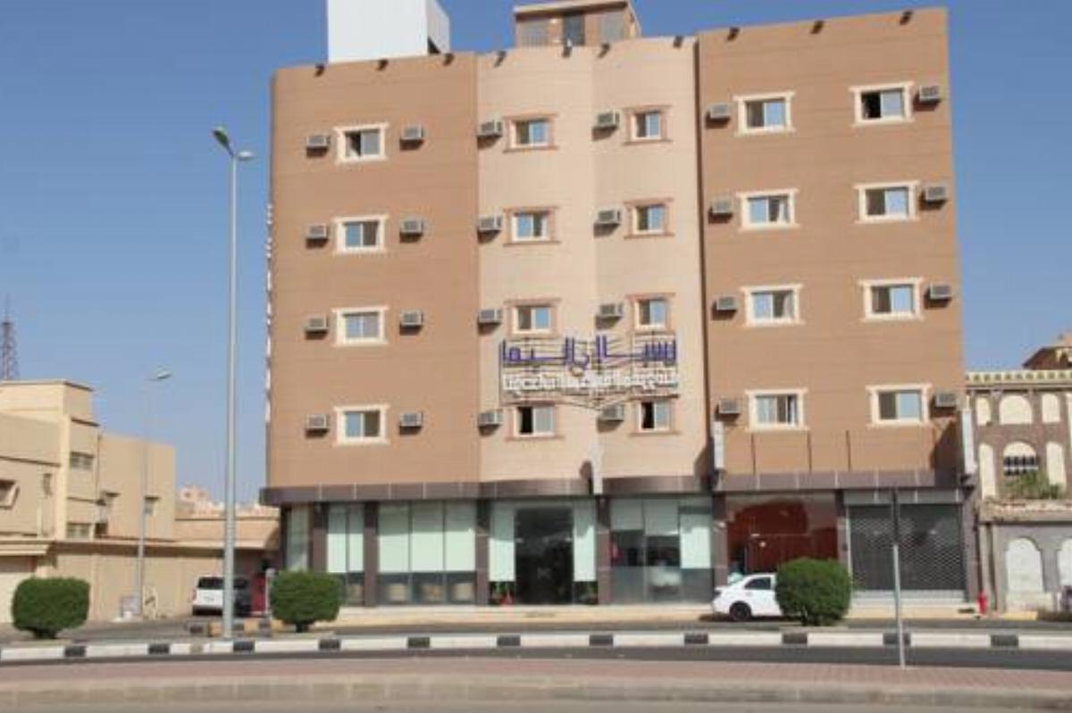 Amyal Alras Hotel Al Ḩawţah Saudi Arabia