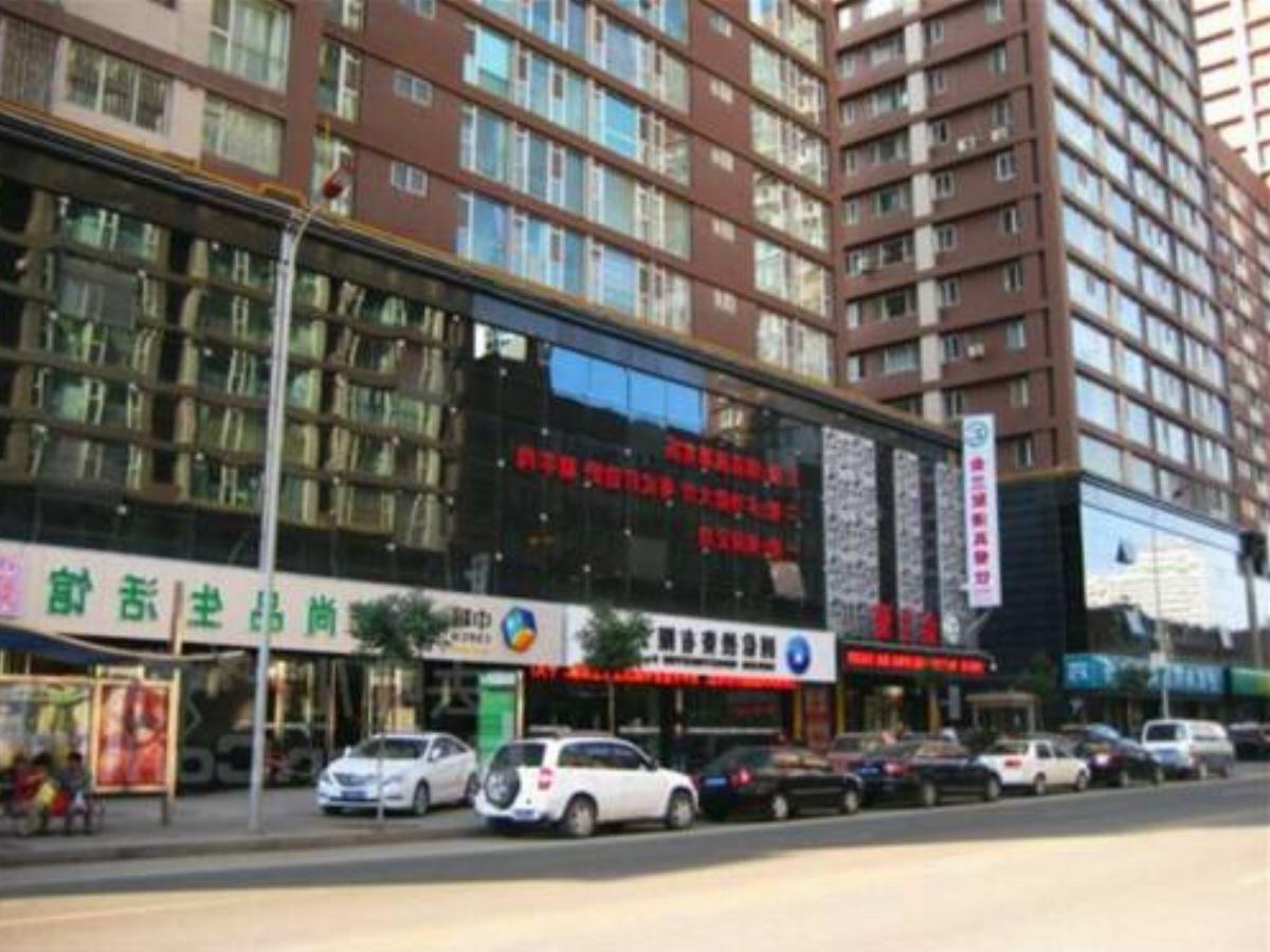 An'an Apartment Lanzhou Railway Station Hotel Lanzhou China