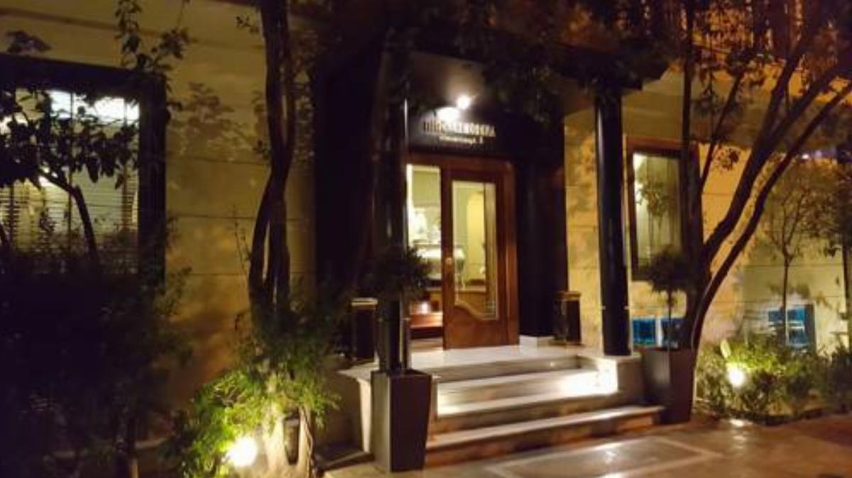Andromeda Suites Hotel Athens Greece