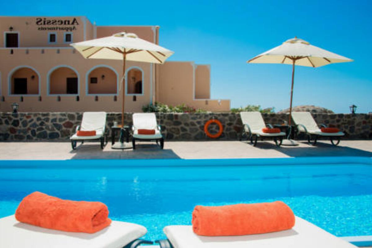 Anessis Apartments Hotel Fira Greece