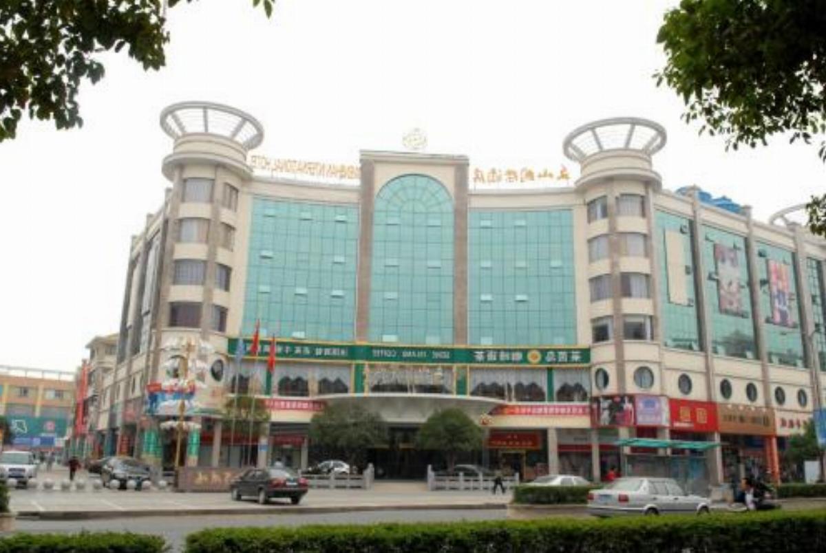 Anfu Wenshan Hotel Hotel Anfu China