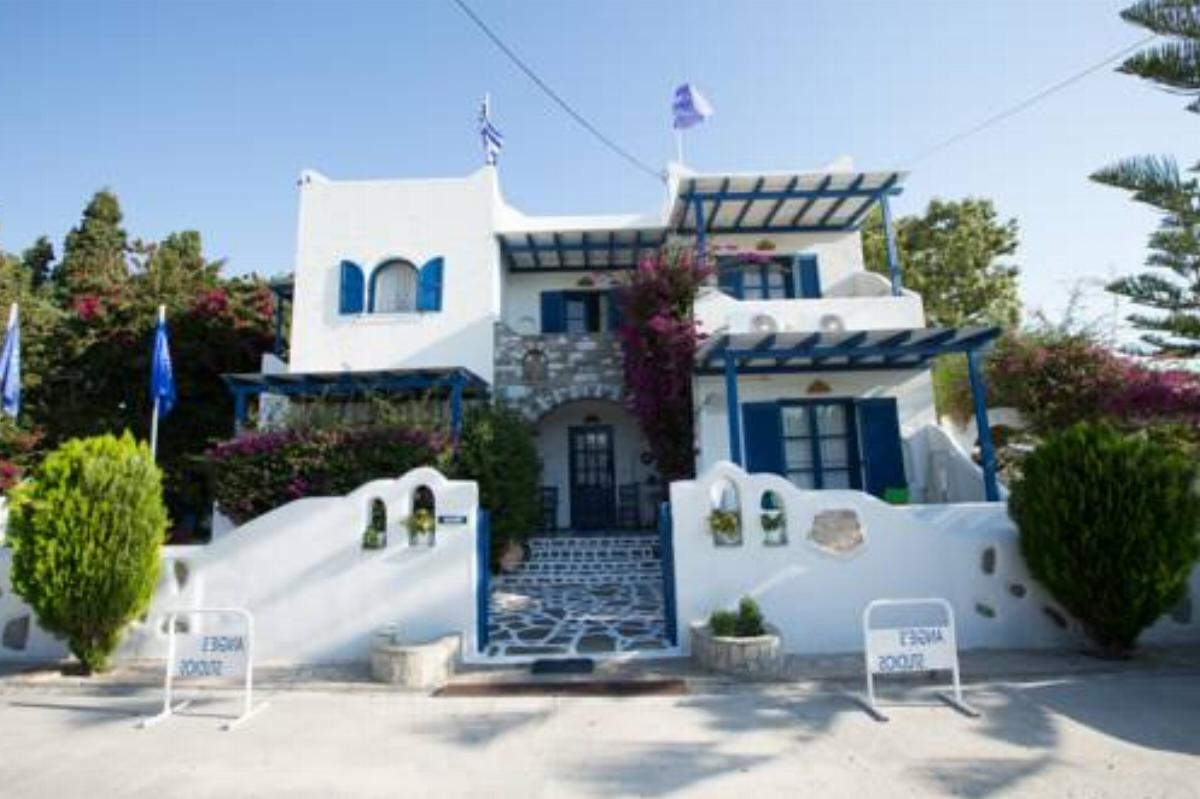 Angie's Studios Hotel Parikia Greece