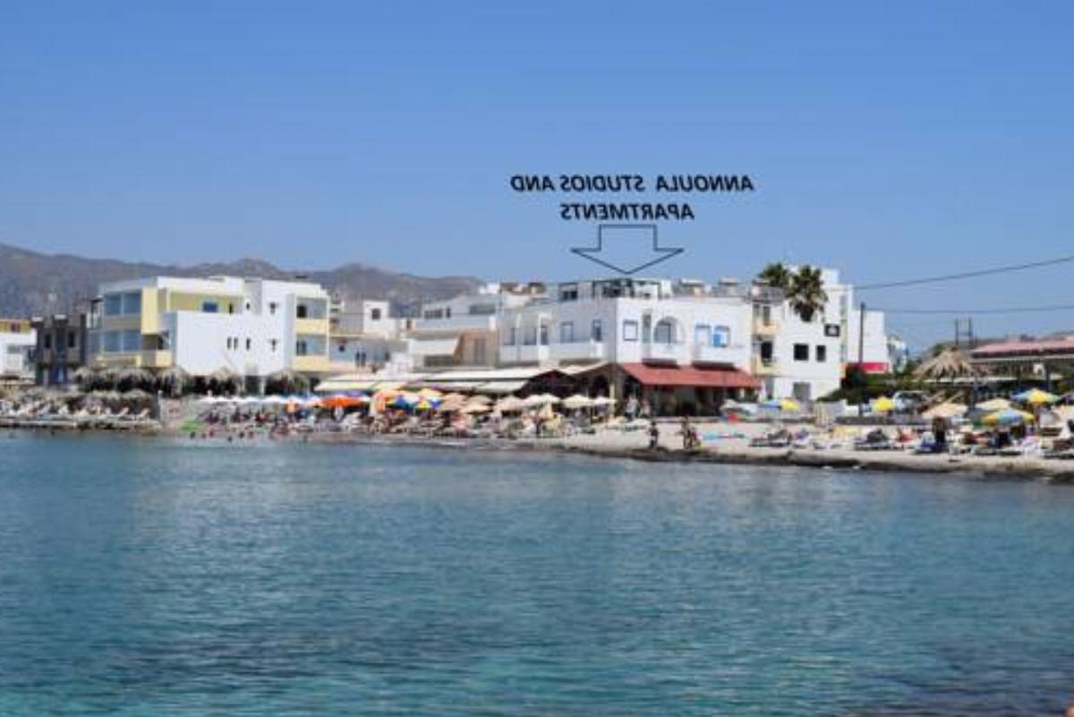 Annoula Studios and Apartments Hotel Kardamaina Greece