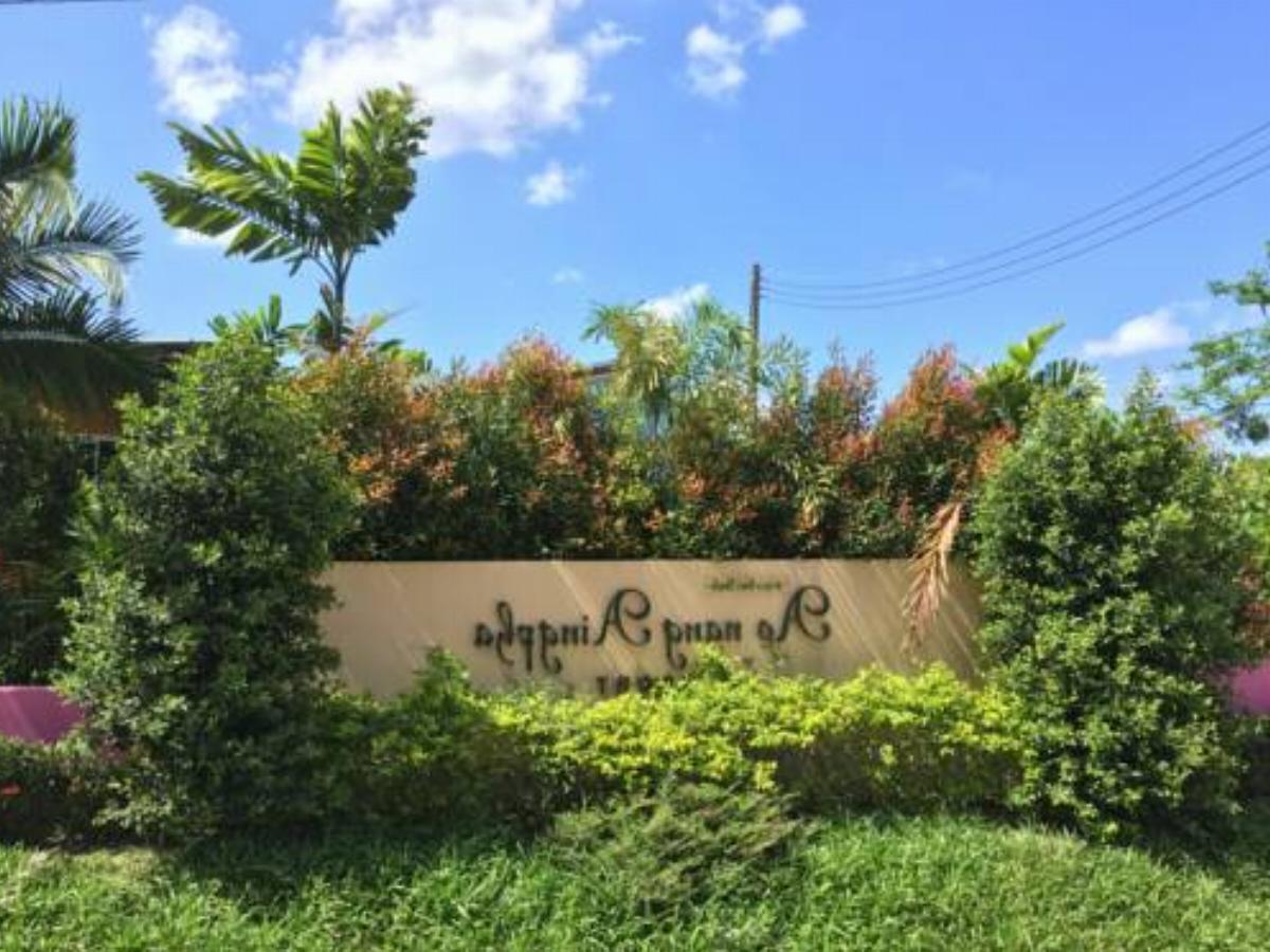 Aonang Aingpha Resort Hotel Ao Nam Mao Thailand