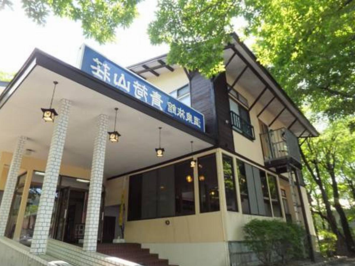 Aoni Sanso Hotel Takano Japan