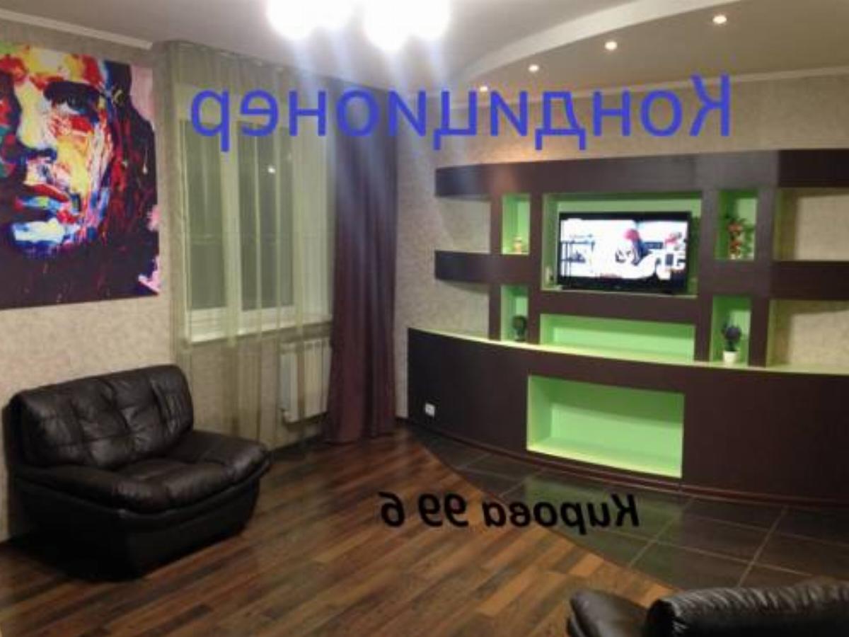 Apartment Kirova 99b Hotel Abakan Russia