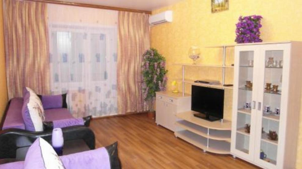 Apartment My Home Hotel Lipetsk Russia