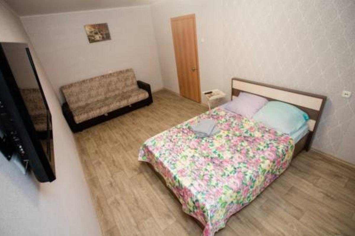 Apartment on 3iy microrayon, 24 Hotel Kurgan Russia
