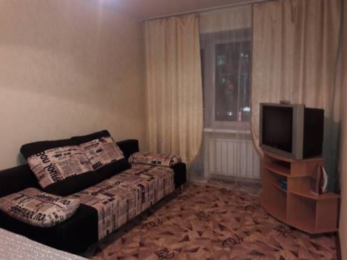 Apartment on Sotsialisticheskiy Hotel Barnaul Russia