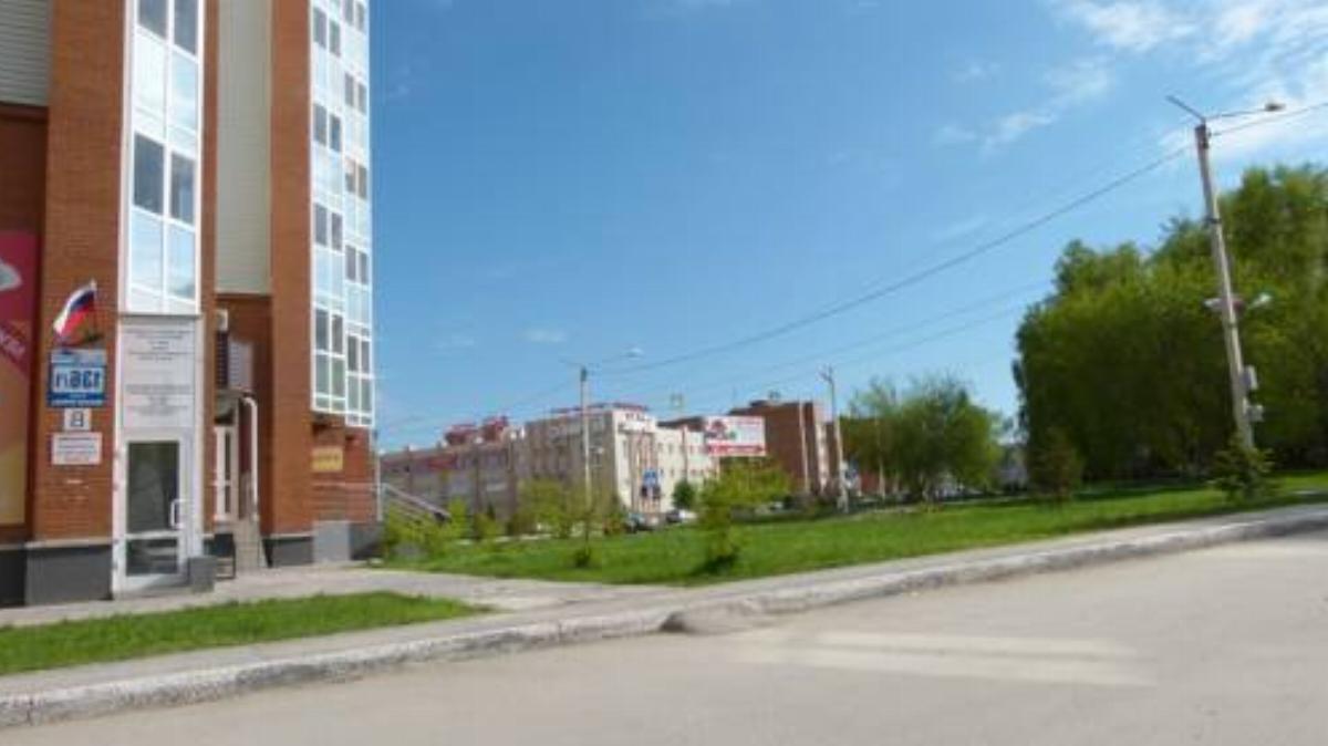 Apartments at Krasnaya Sibir' 136/1 Hotel Berdsk Russia