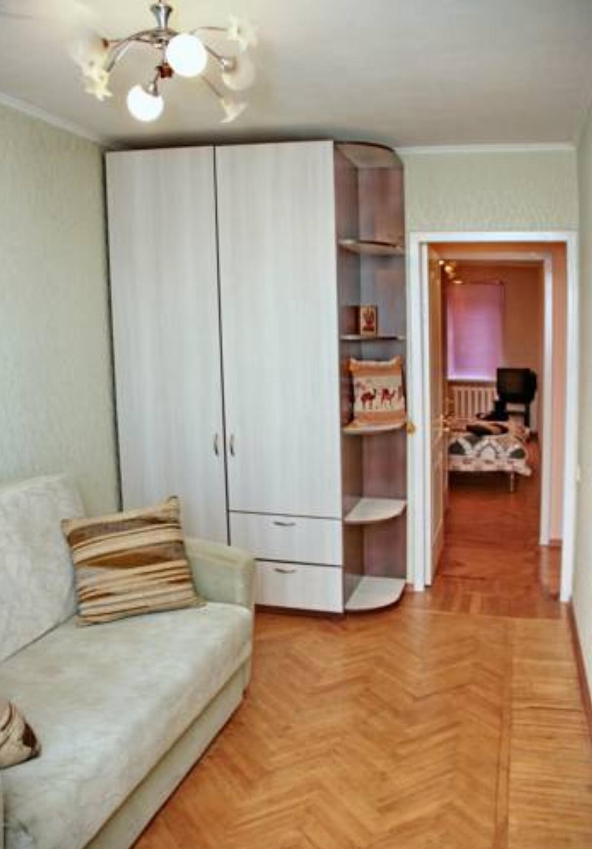 Apartments Kirov Hotel Dnipro Ukraine