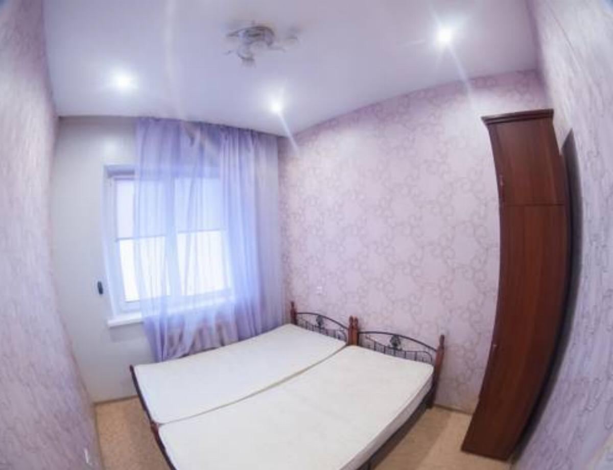 Apartments on Olimpiyskaya 85 Hotel Kirovsk Russia