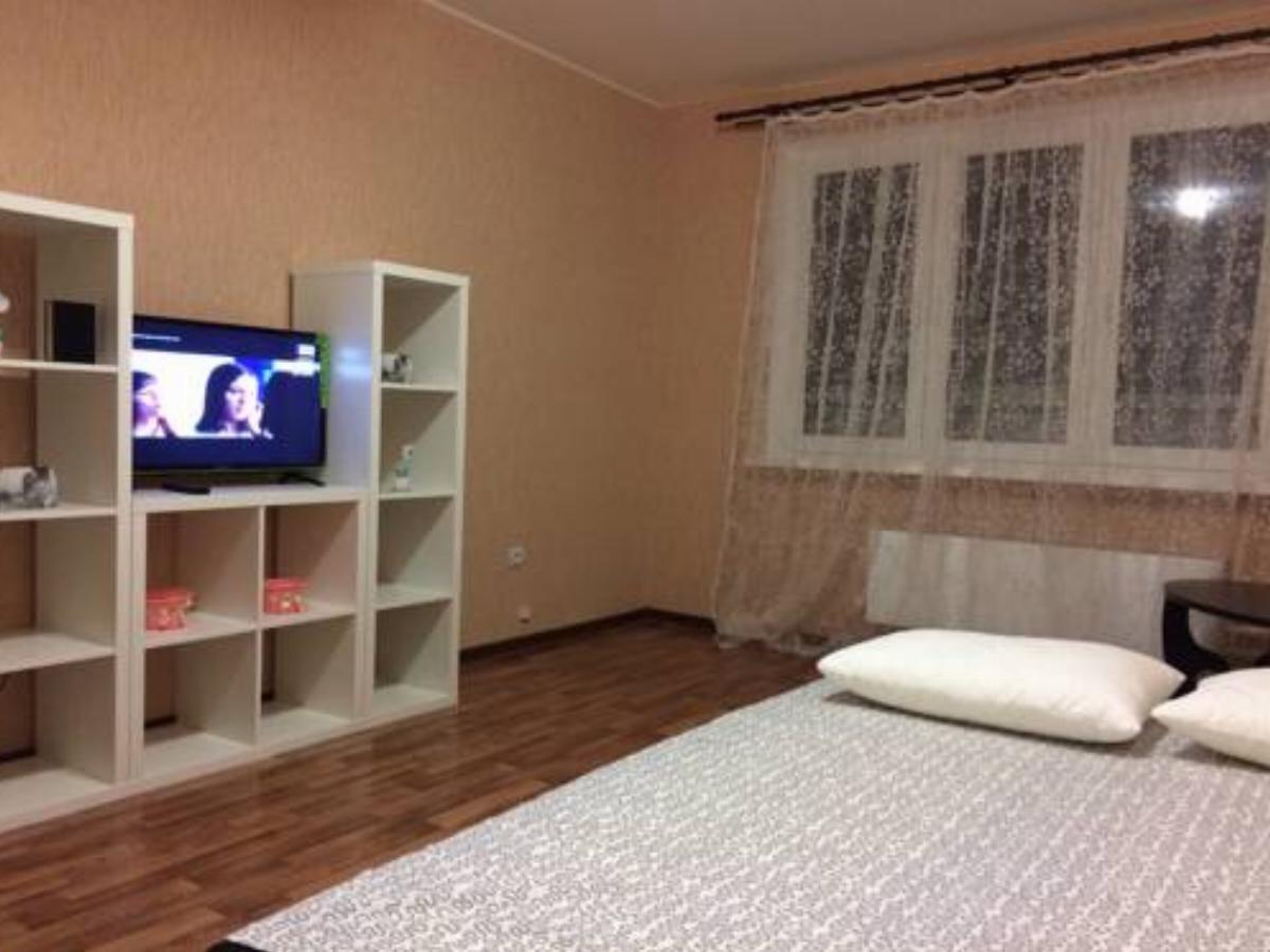 Apartments on Trosheva 37 Hotel Plodorodnyy Russia