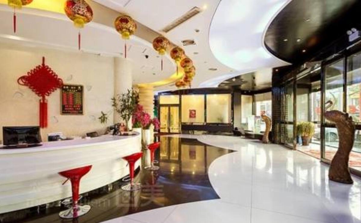Apple Hotel Hotel Dongyang China