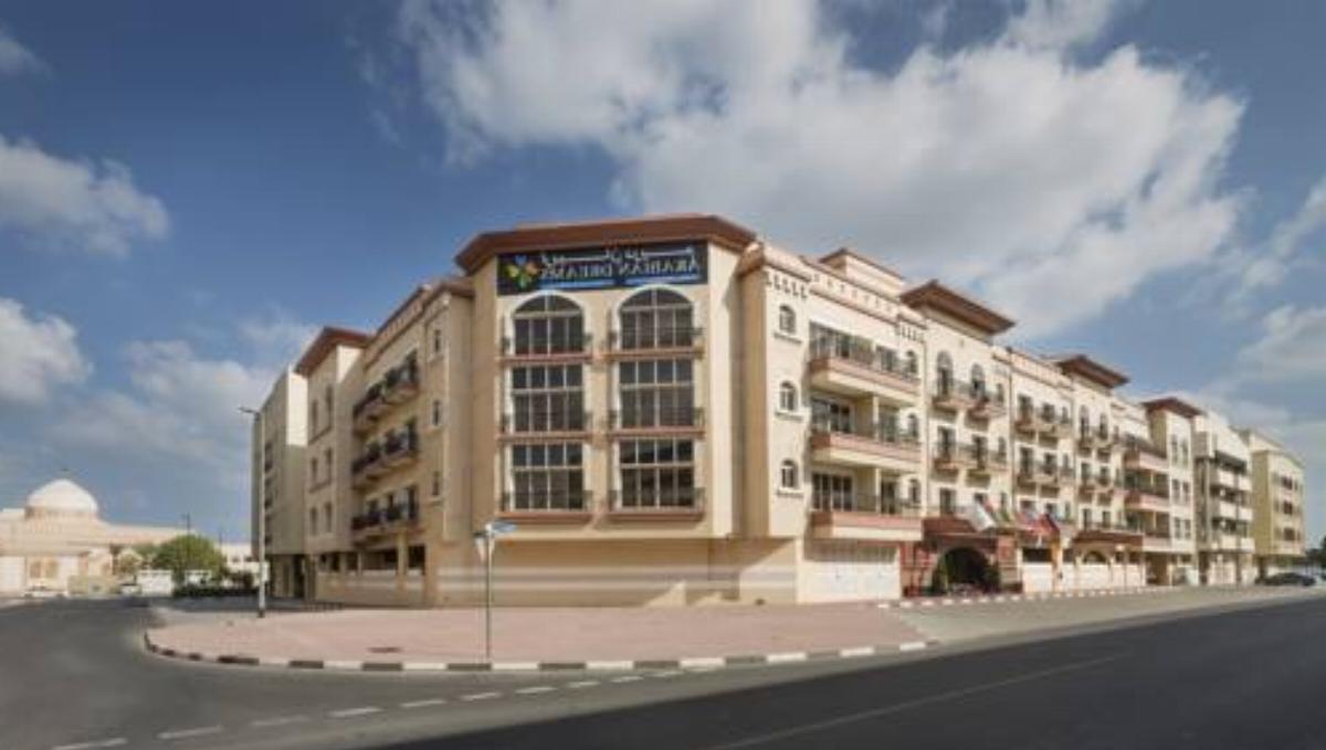 Arabian Dreams Hotel Apartments Hotel Dubai United Arab Emirates