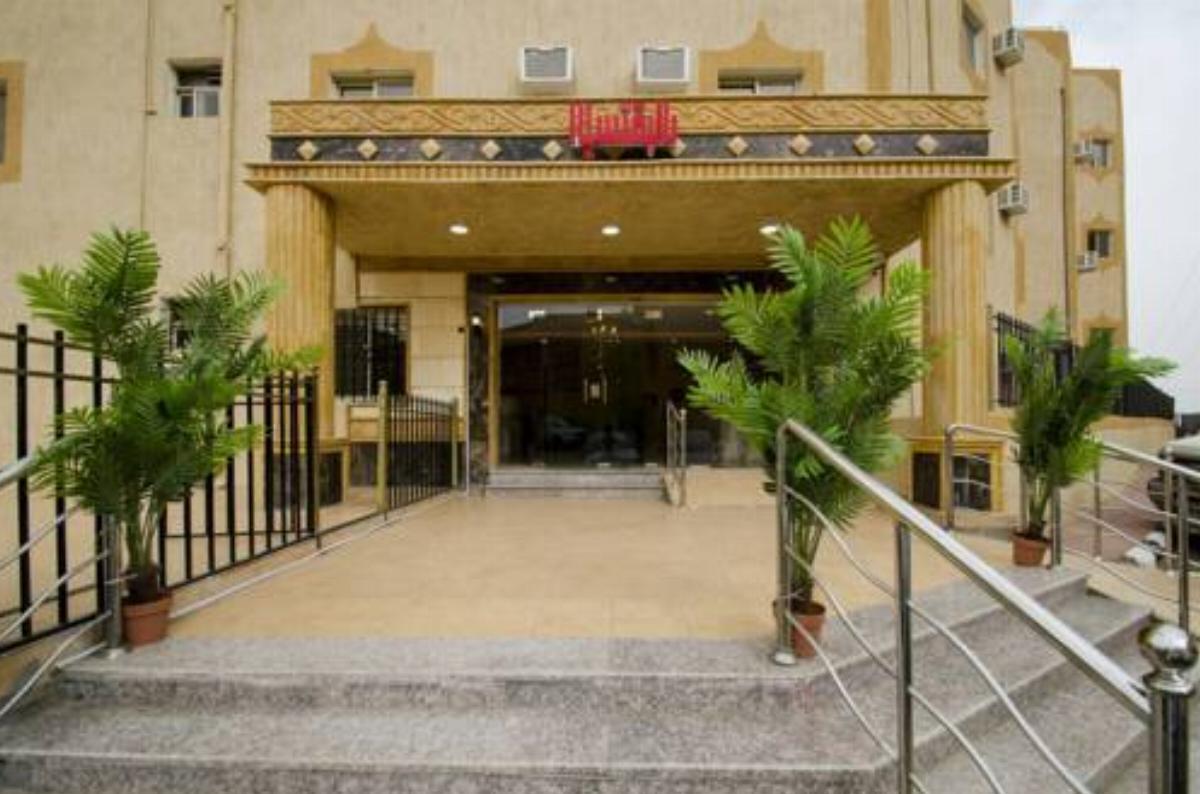 Aram Al Souda Furnisheed Units Hotel Abha Saudi Arabia