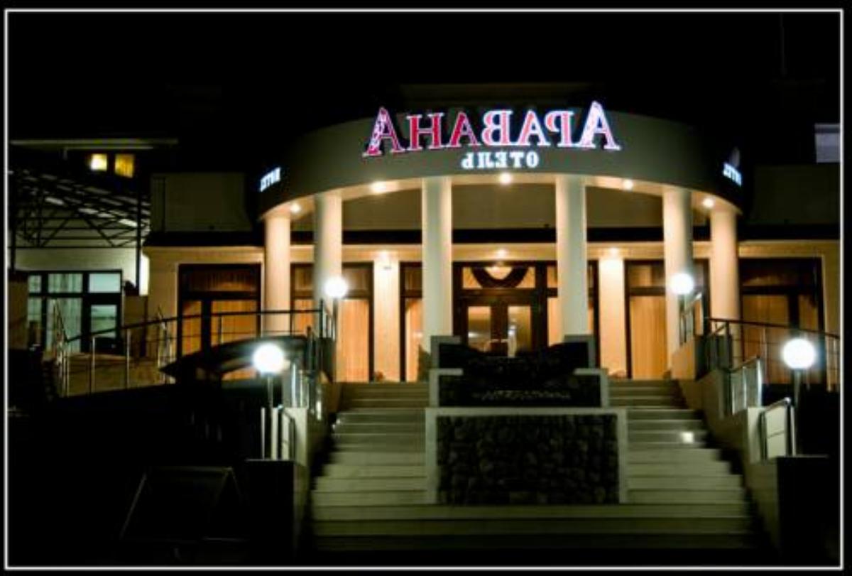 Aravana Hotel Kurortne Crimea