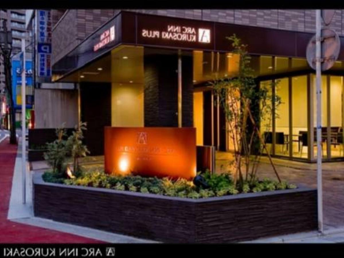 Arc Inn Kurosaki PLUS Hotel Kitakyushu Japan