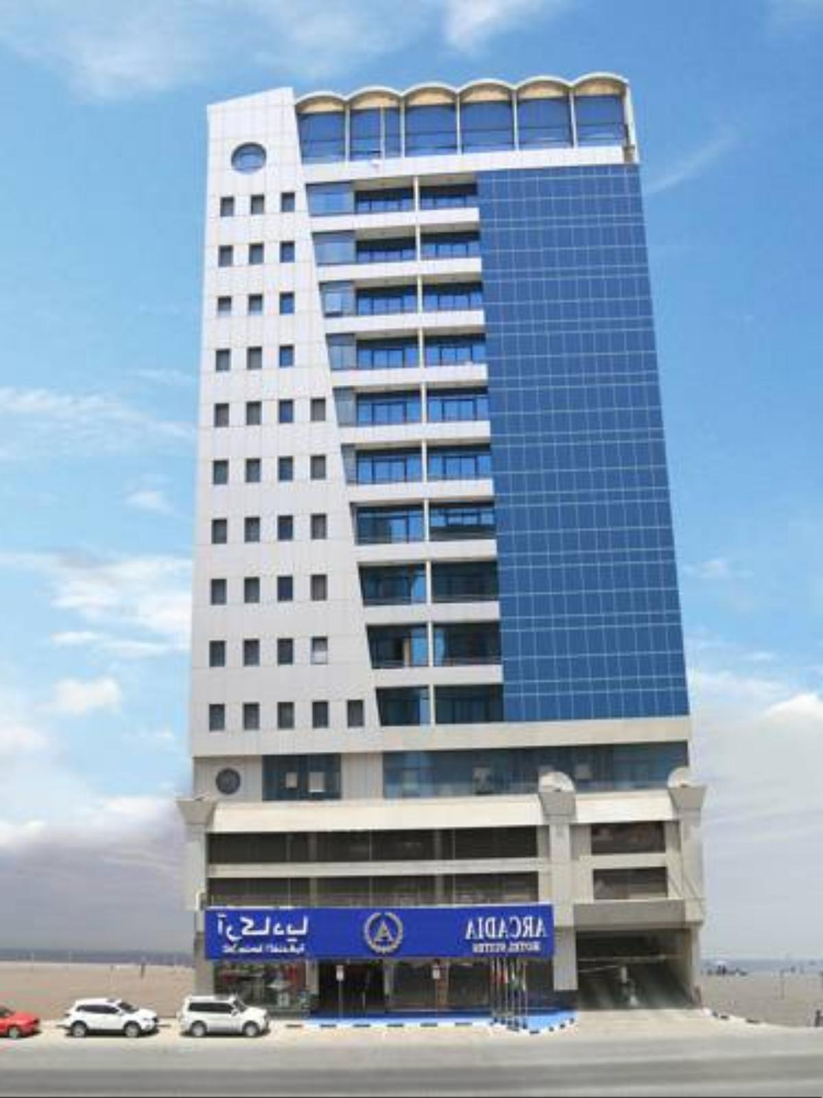 Arcadia Hotel Suites Hotel Sharjah United Arab Emirates