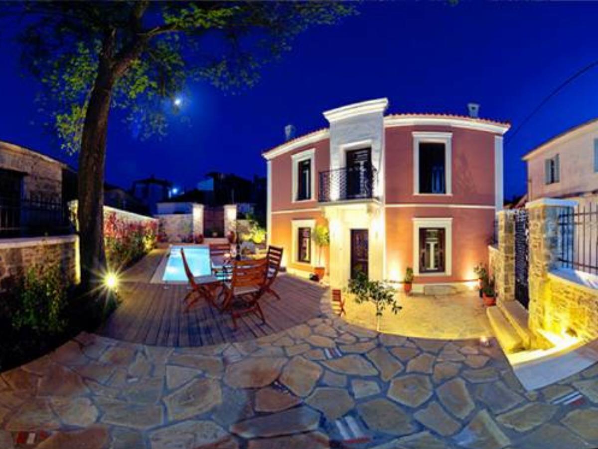 Archontiko Mountzouridi Hotel Argalasti Greece
