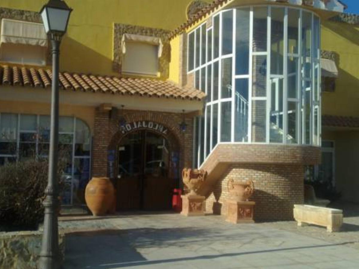 Arcojalon Hotel Arcos de Jalón Spain