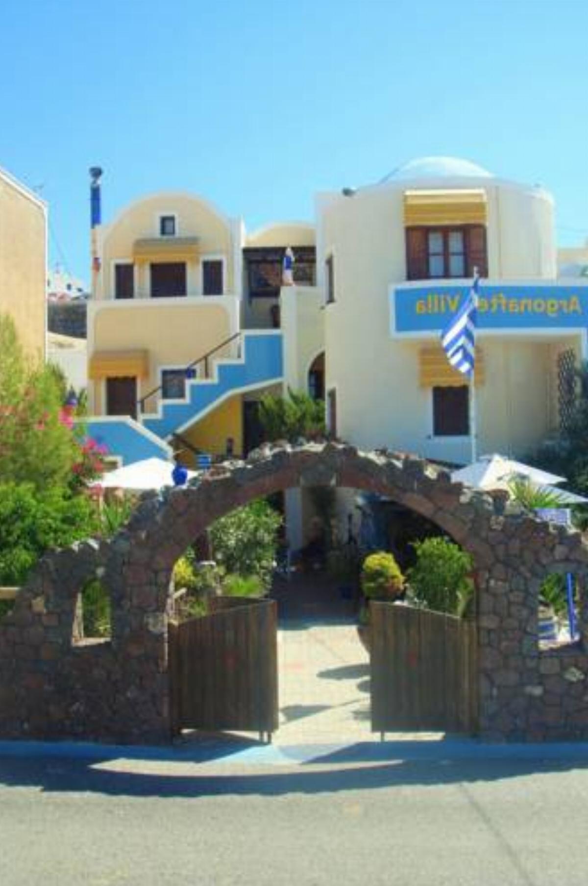 Argonaftes Hotel Firostefani Greece