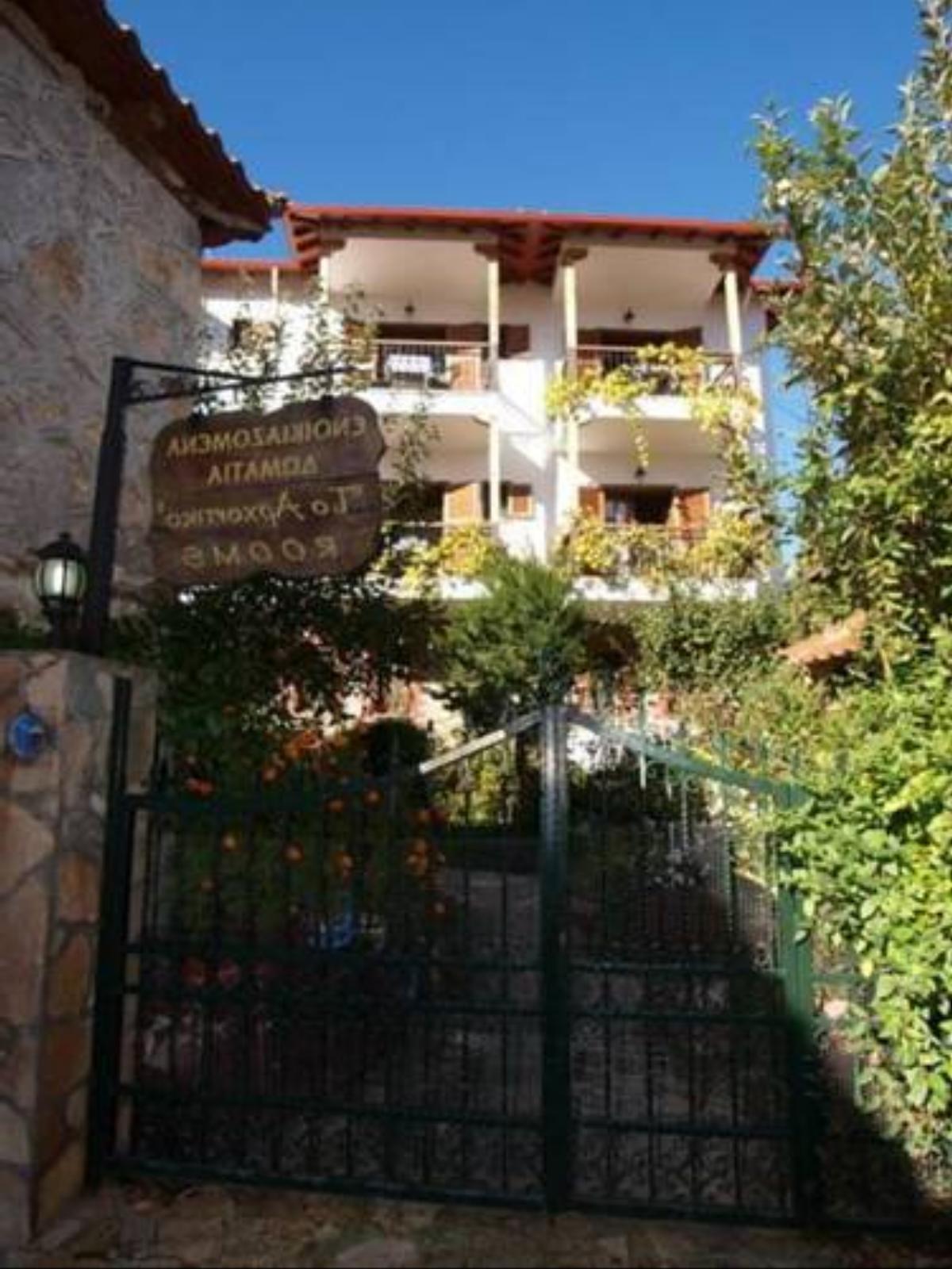 Arhontiko Hotel Psarades Greece