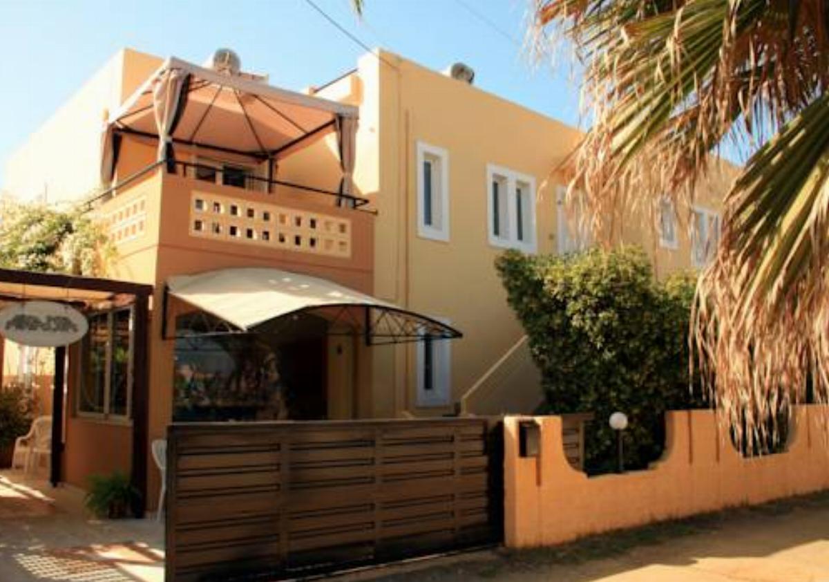 Ariana Studios and Apartments Hotel Gerani Chanion Greece