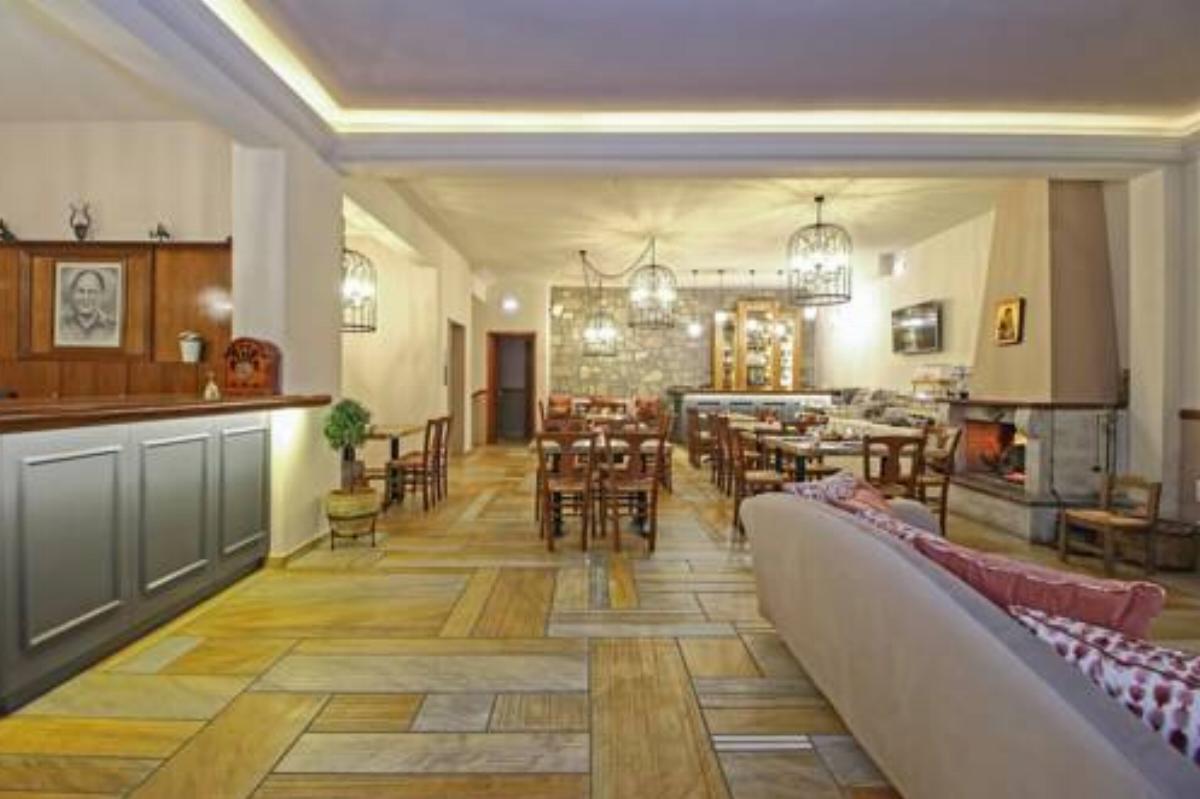 Arion Hotel Hotel Delfoi Greece