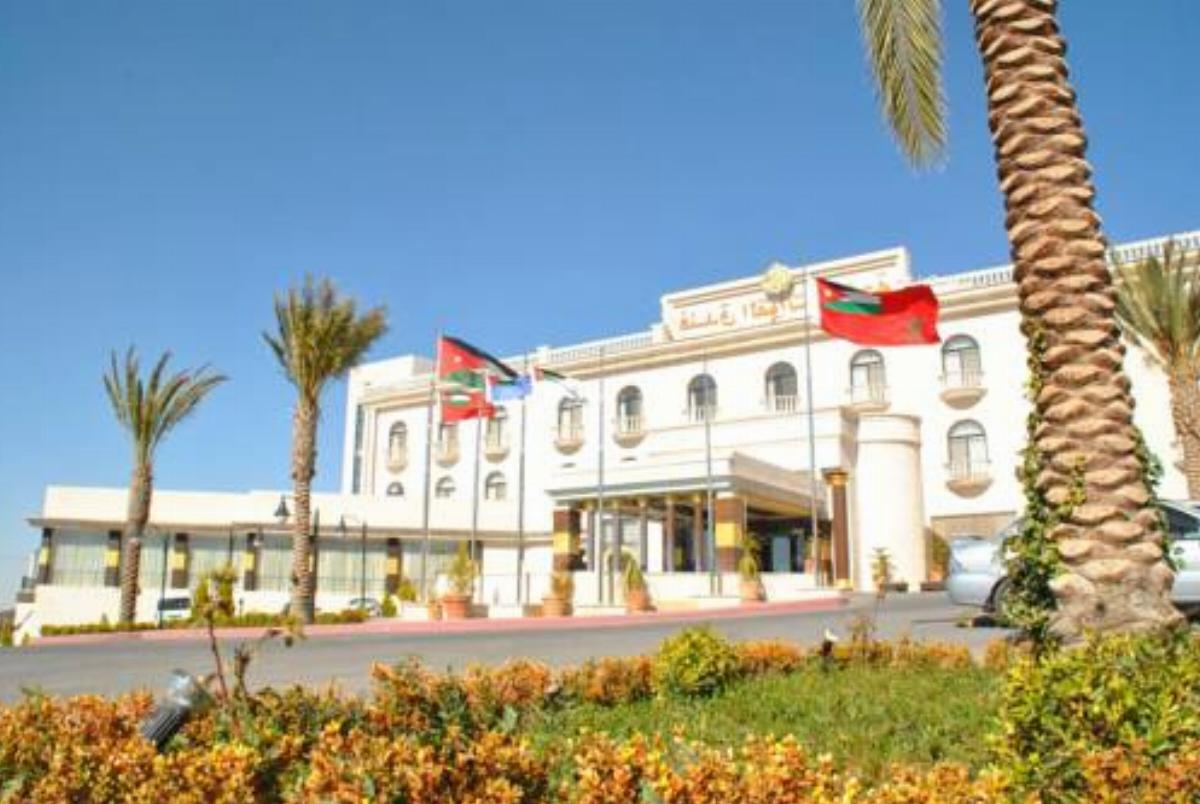 Armed Forces Hotel Hotel Amman Jordan