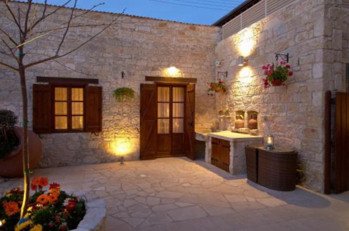 Arsorama Village Homes Hotel Arsos Cyprus